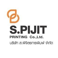 LINE_ALBUM_โลโกบริษัทลูกค้า เพิ่มเติม_241222_21